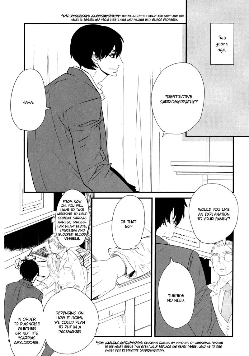 Read End Game chapter 9 image 10 on Lezhin