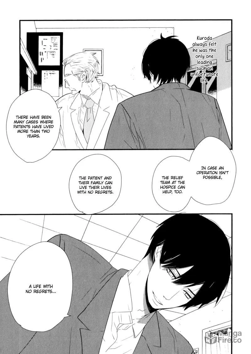 Read End Game chapter 9 image 11 on Lezhin