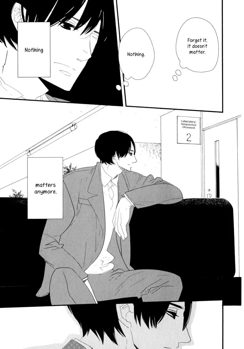 Read End Game chapter 9 image 13 on Lezhin