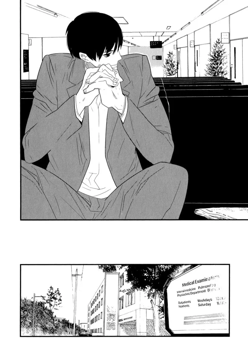 Read End Game chapter 9 image 16 on Lezhin