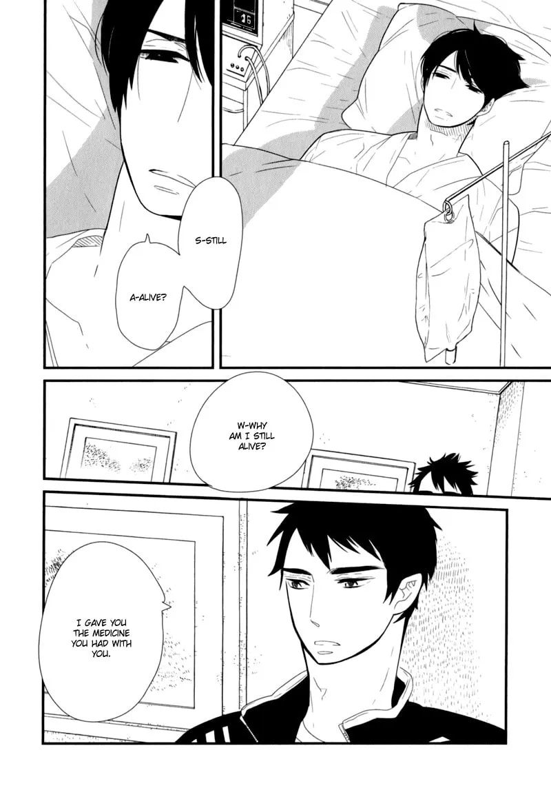 Read End Game chapter 9 image 18 on Lezhin
