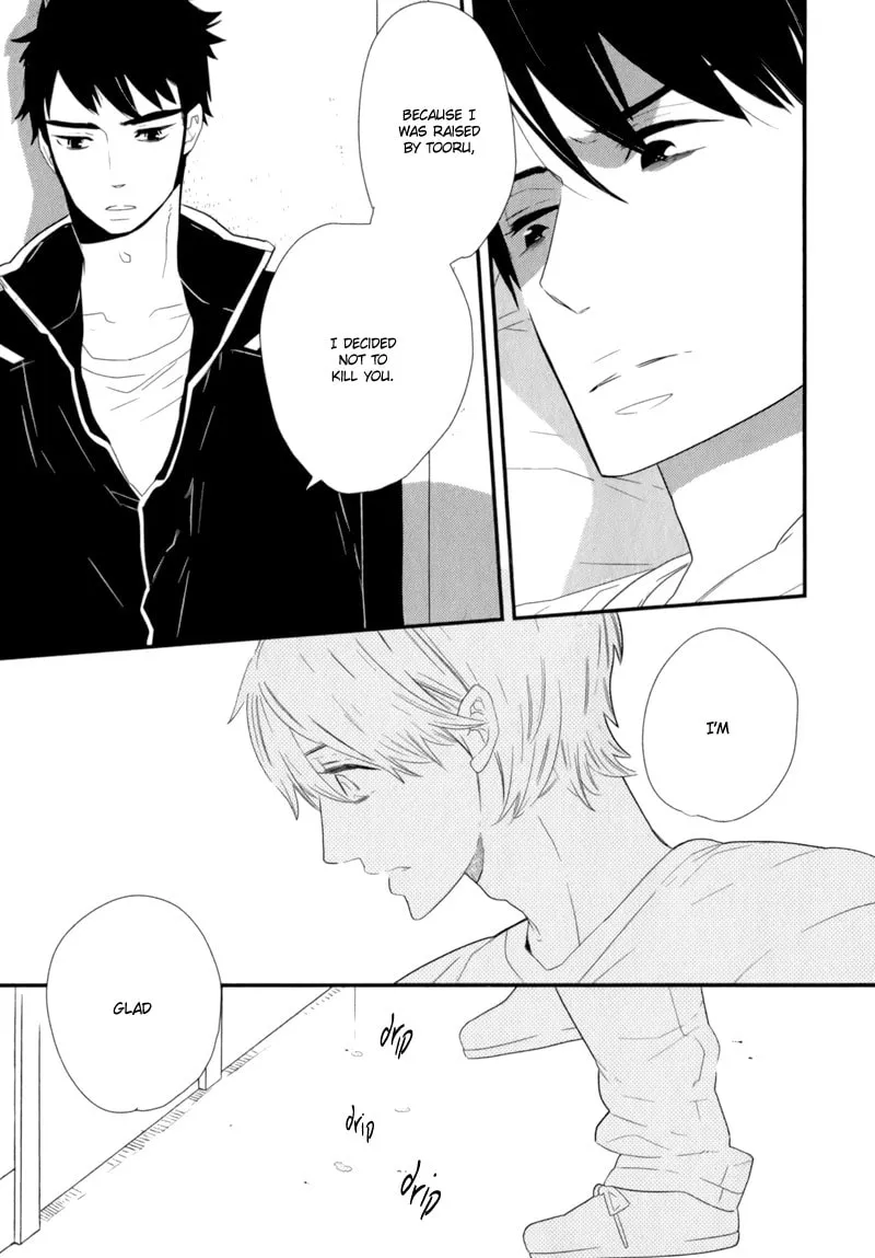 Read End Game chapter 9 image 21 on Lezhin