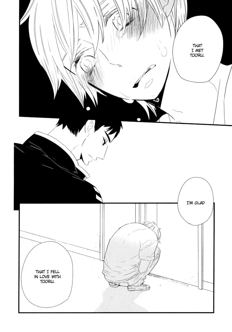 Read End Game chapter 9 image 22 on Lezhin