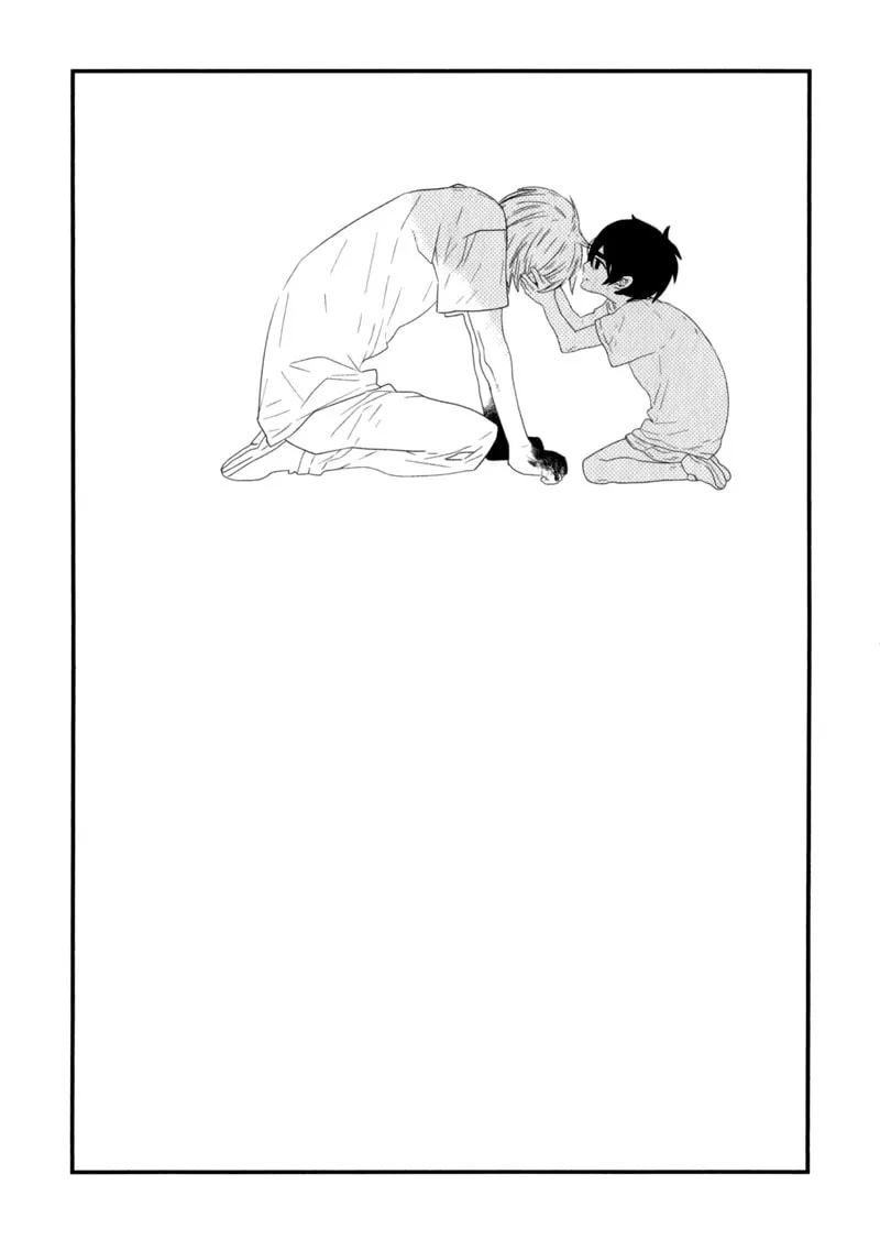 Read End Game chapter 9 image 25 on Lezhin