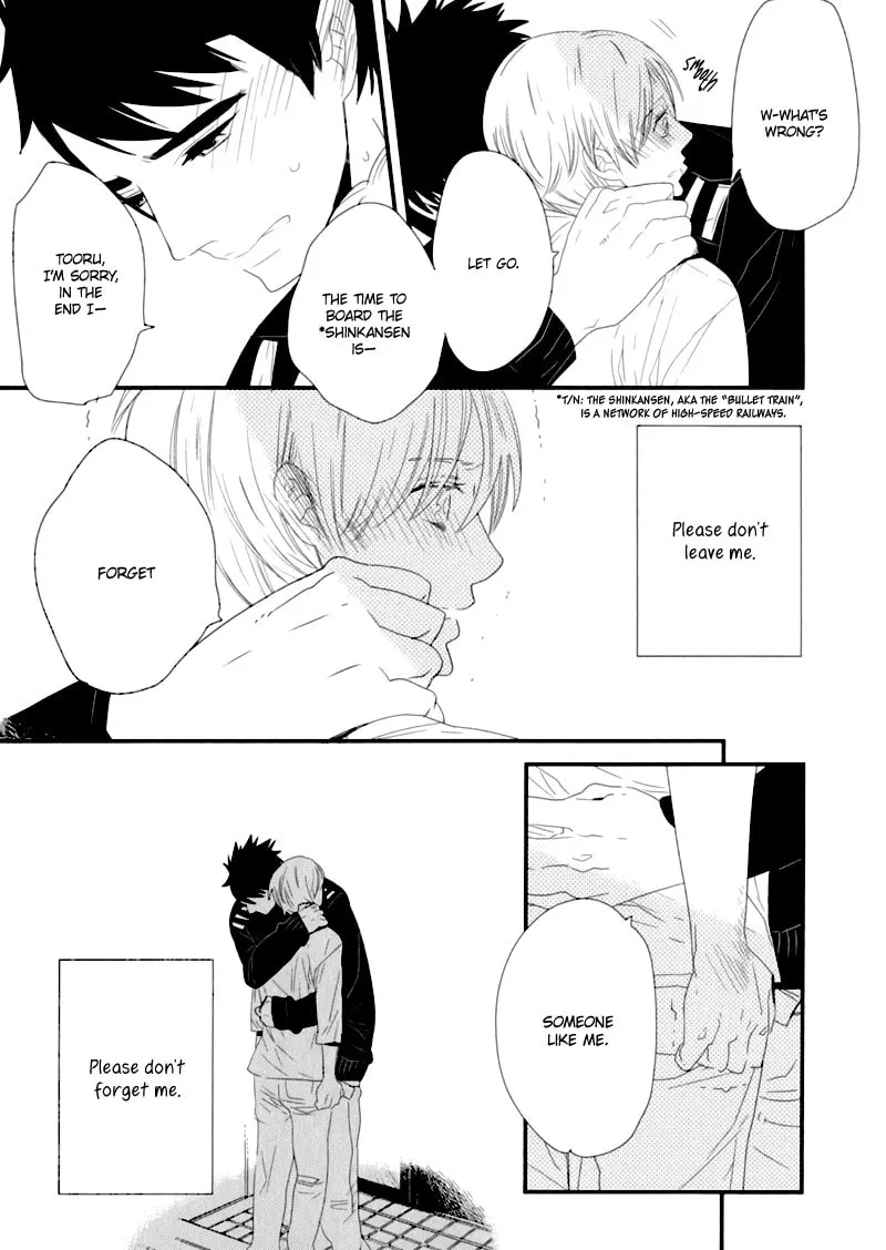 Read End Game chapter 9 image 45 on Lezhin