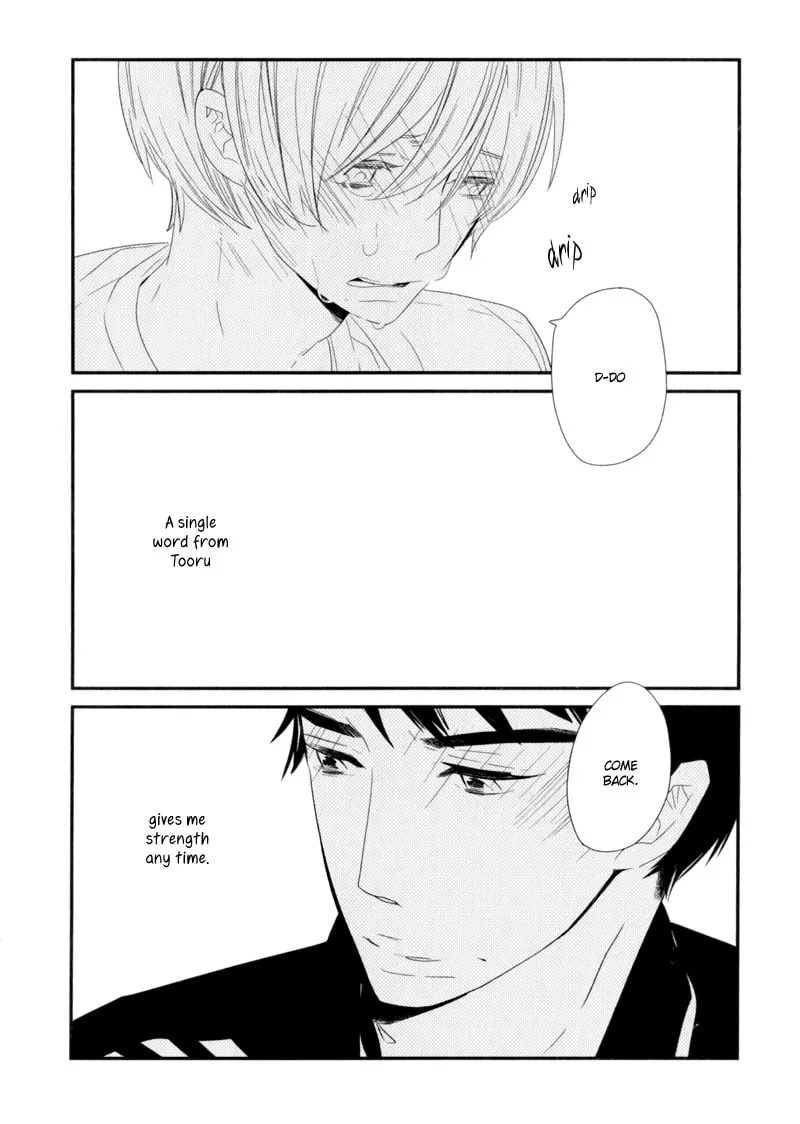 Read End Game chapter 9 image 48 on Lezhin