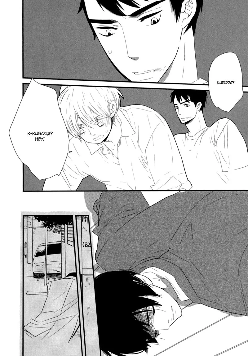 Read End Game chapter 9 image 6 on Lezhin