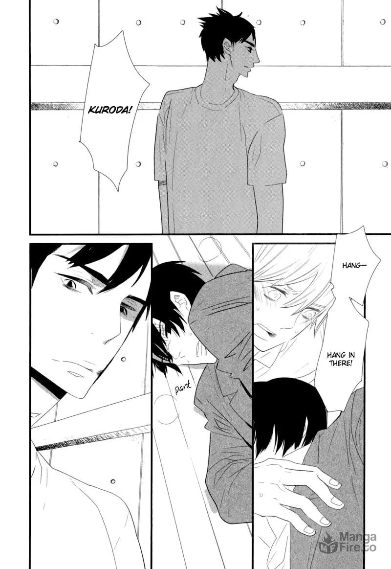 Read End Game chapter 9 image 8 on Lezhin
