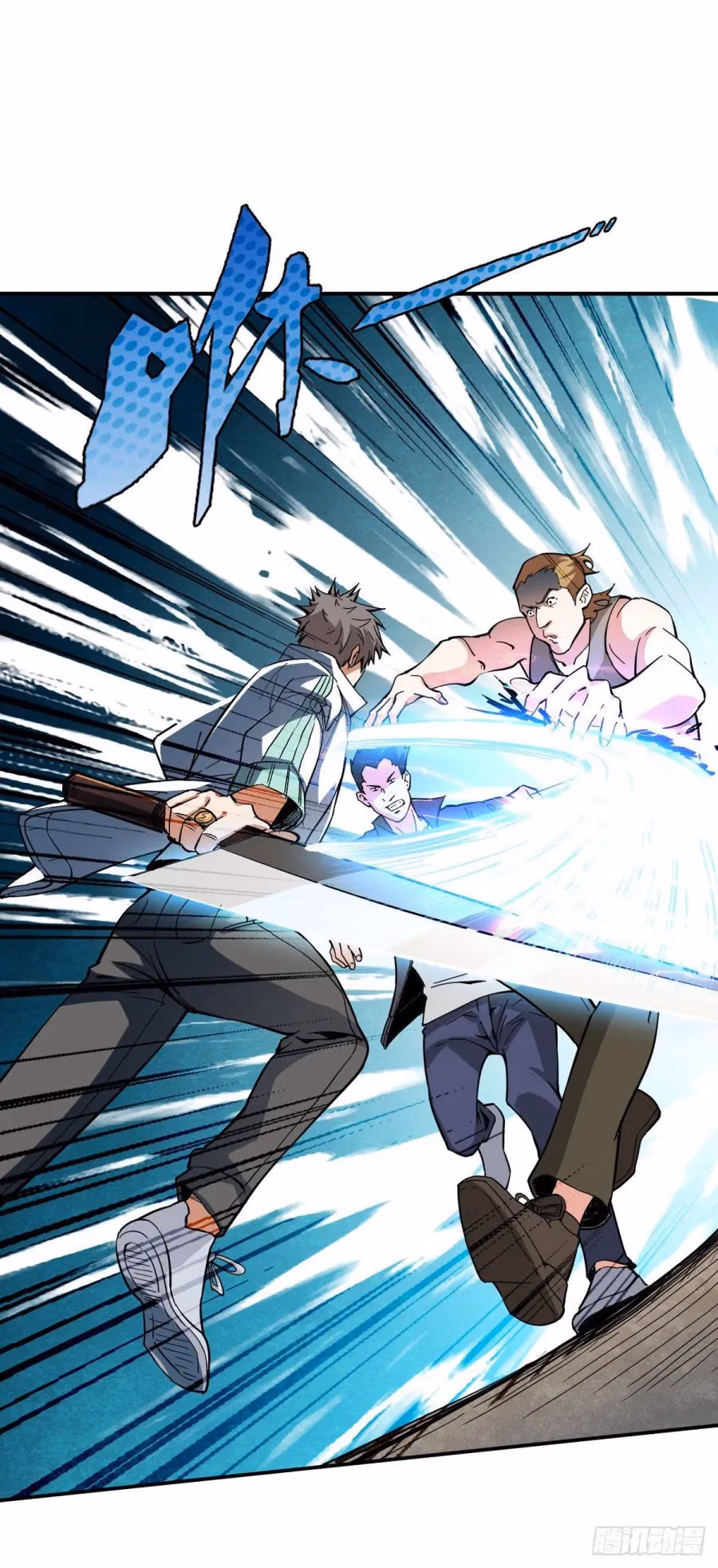 Read Endgame Restart chapter 10 image 16 on Lezhin