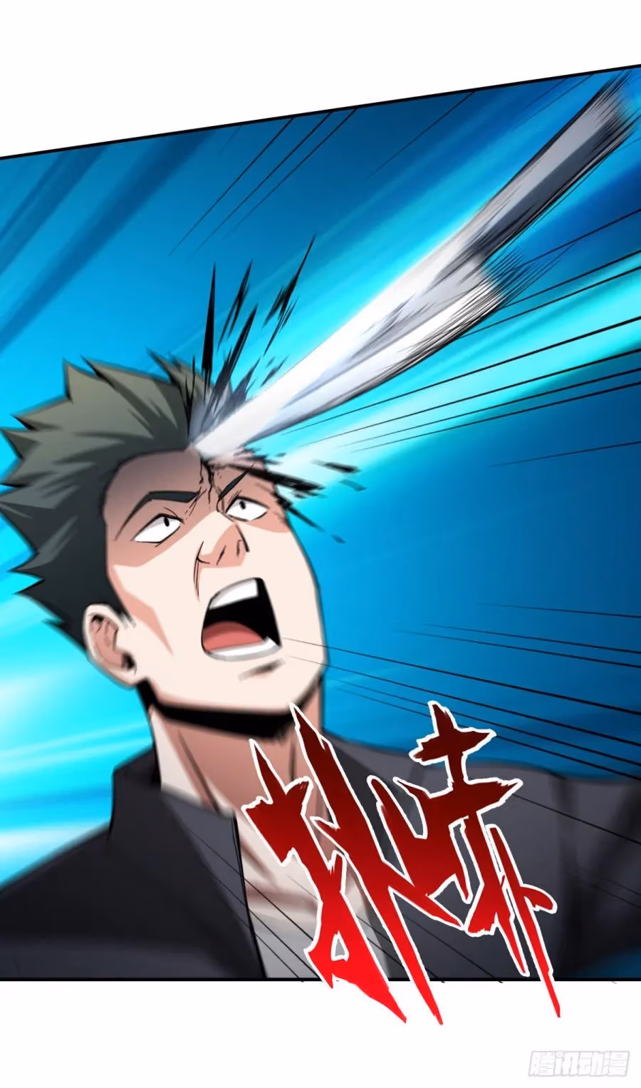 Read Endgame Restart chapter 10 image 18 on Lezhin