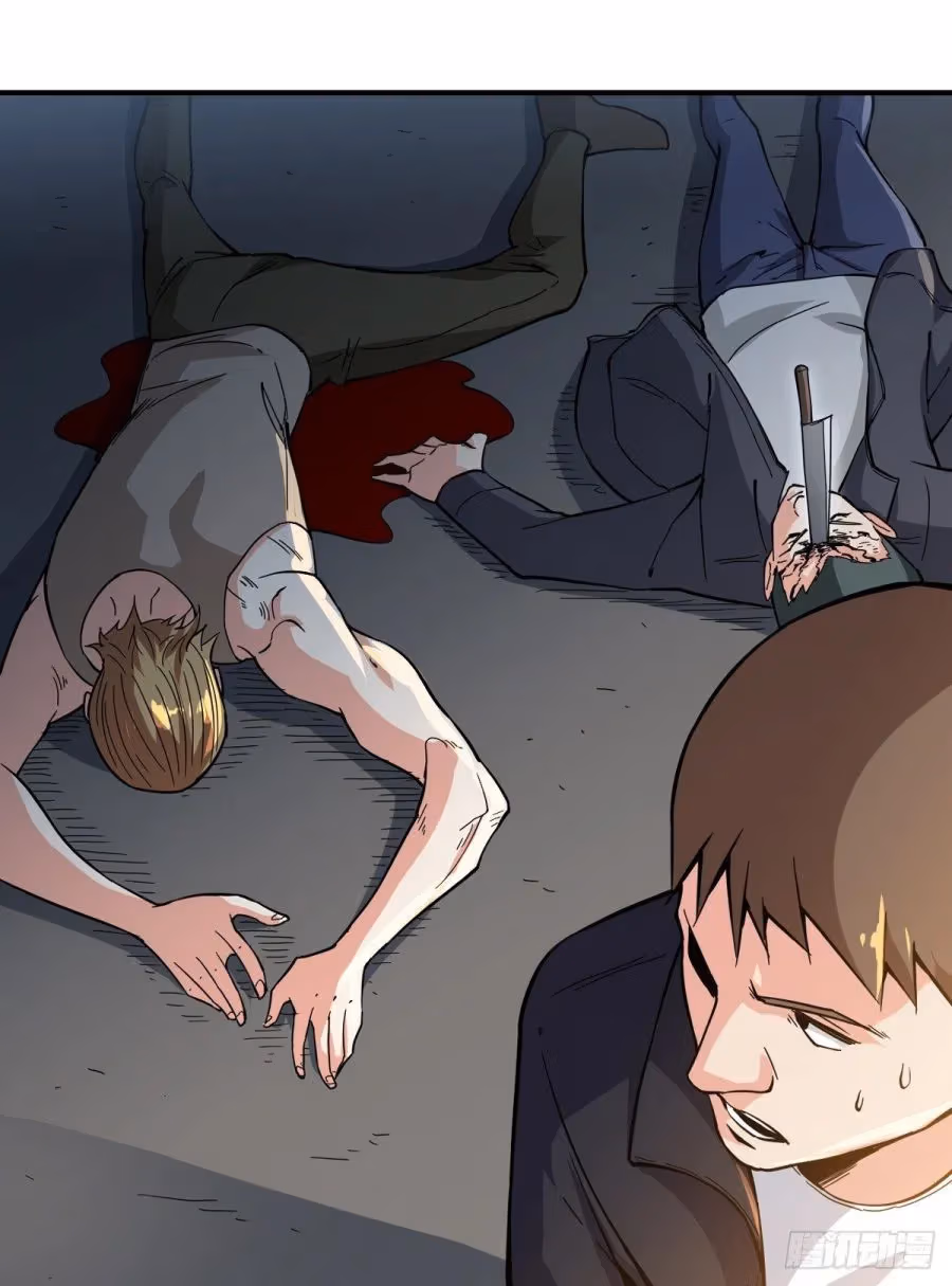 Read Endgame Restart chapter 10 image 20 on Lezhin