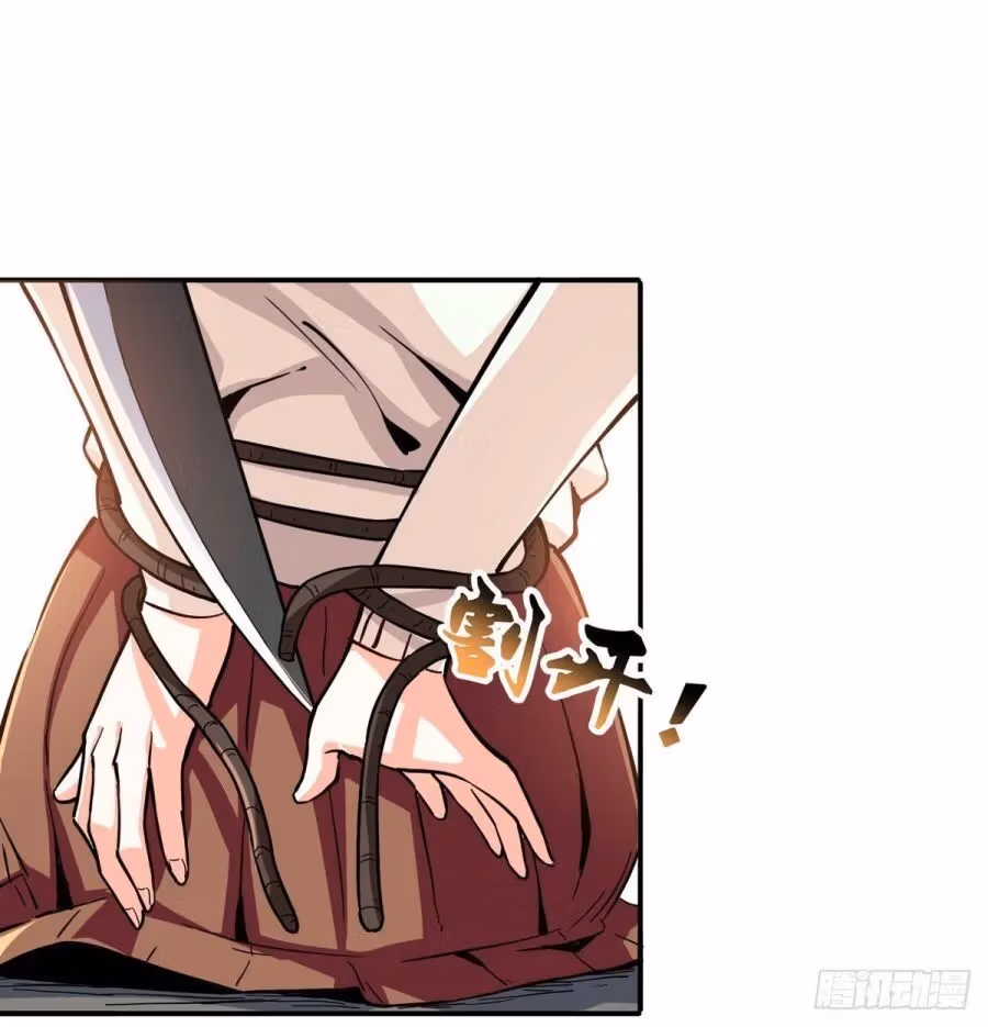 Read Endgame Restart chapter 10 image 23 on Lezhin