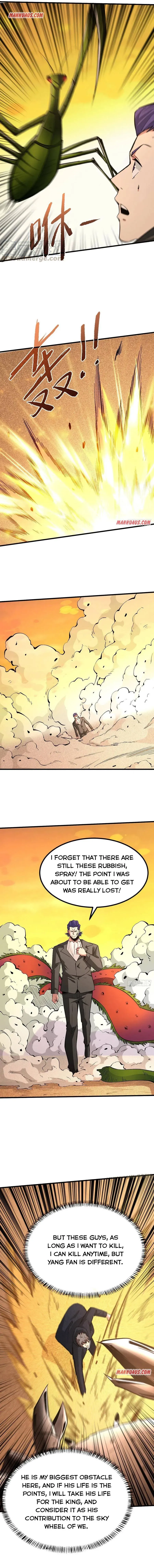 Read Endgame Restart chapter 103 image 2 on Lezhin