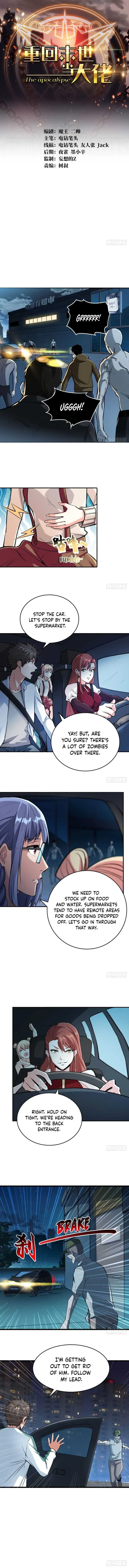 Read Endgame Restart chapter 11 image 1 on Lezhin