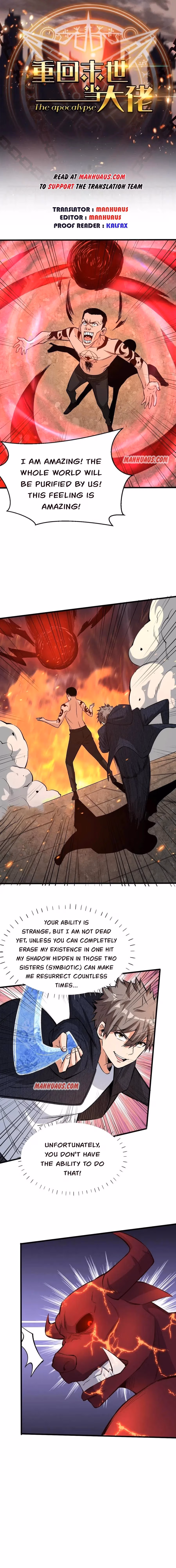 Read Endgame Restart chapter 141 image 0 on Lezhin