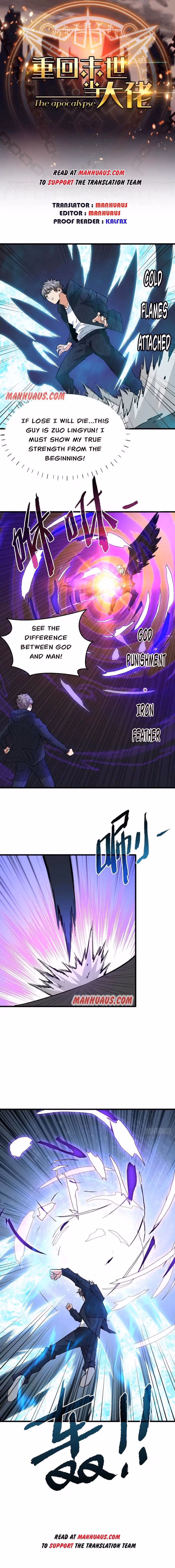 Read Endgame Restart chapter 146 image 0 on Lezhin