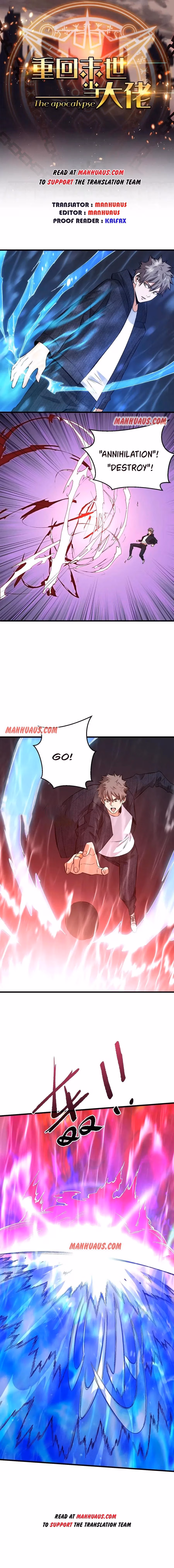 Read Endgame Restart chapter 148 image 0 on Lezhin