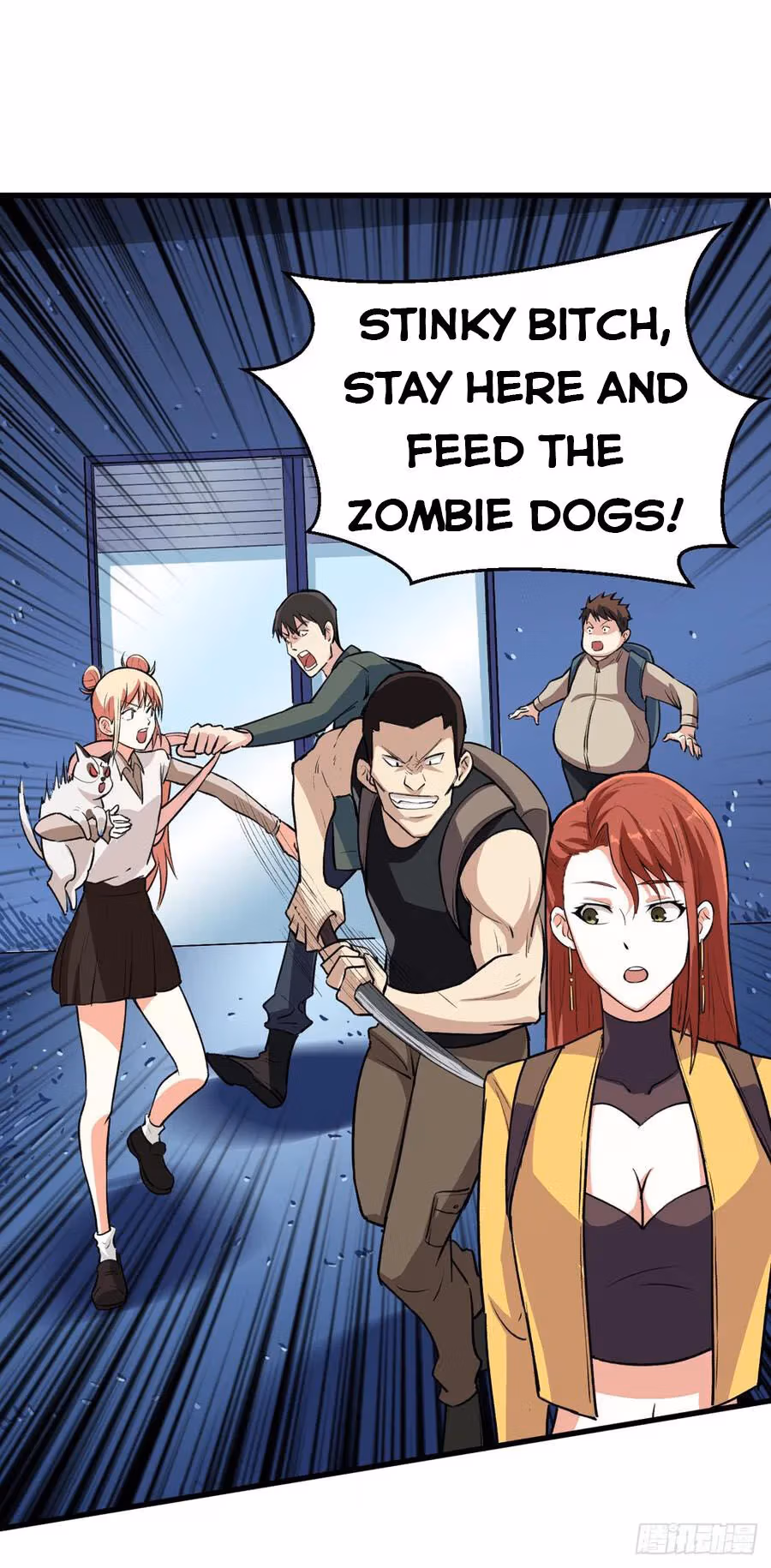 Read Endgame Restart chapter 15 image 23 on Lezhin