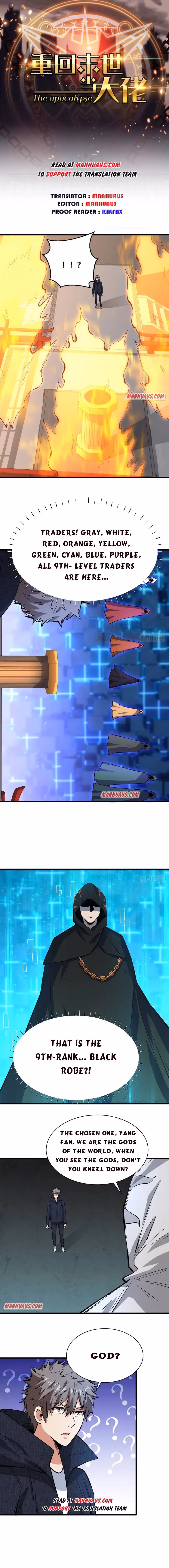 Read Endgame Restart chapter 152 image 0 on Lezhin