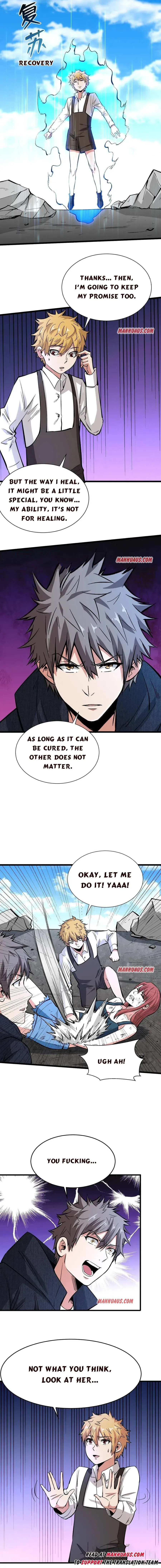 Read Endgame Restart chapter 155 image 3 on Lezhin