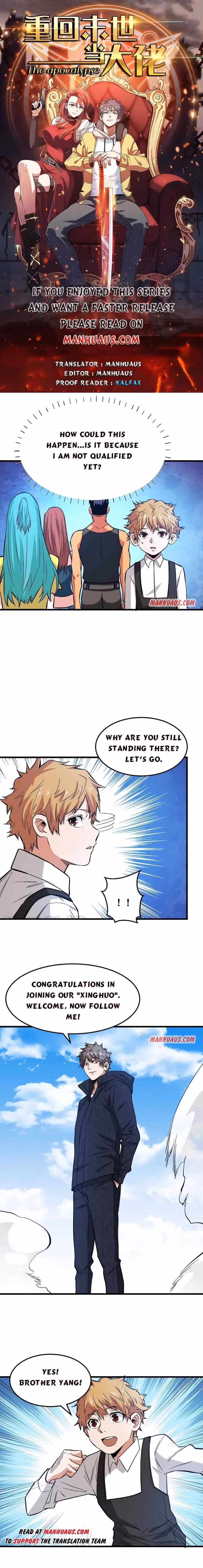 Read Endgame Restart chapter 157 image 0 on Lezhin