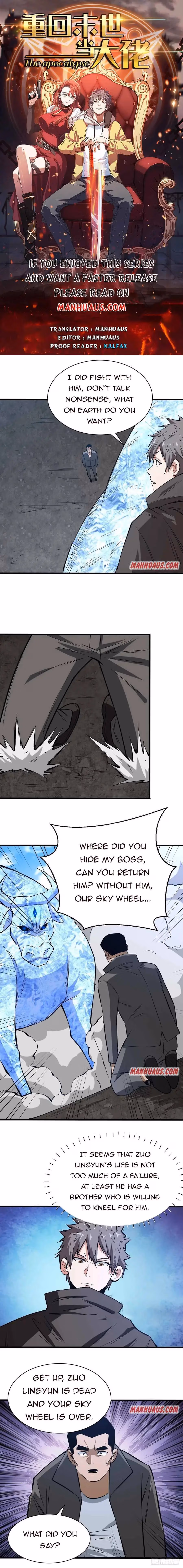Read Endgame Restart chapter 158 image 0 on Lezhin