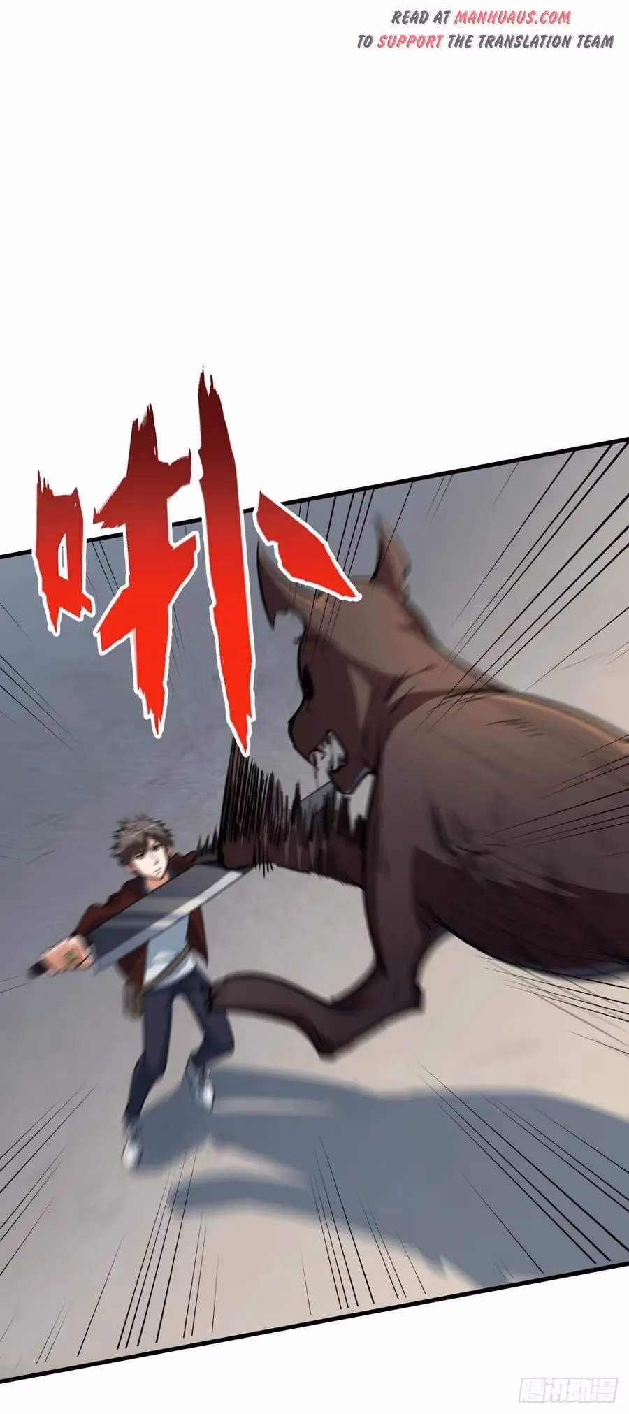 Read Endgame Restart chapter 16 image 16 on Lezhin