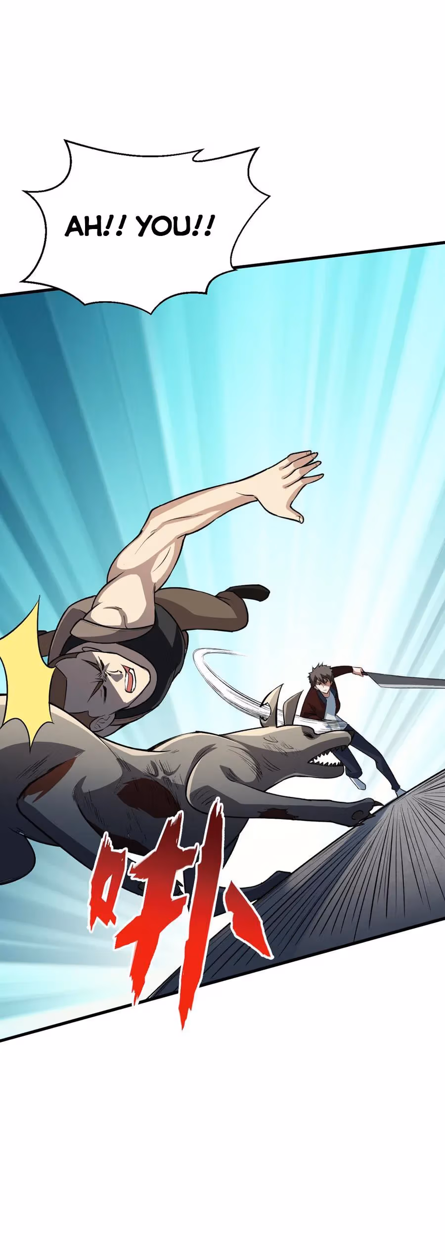 Read Endgame Restart chapter 16 image 2 on Lezhin