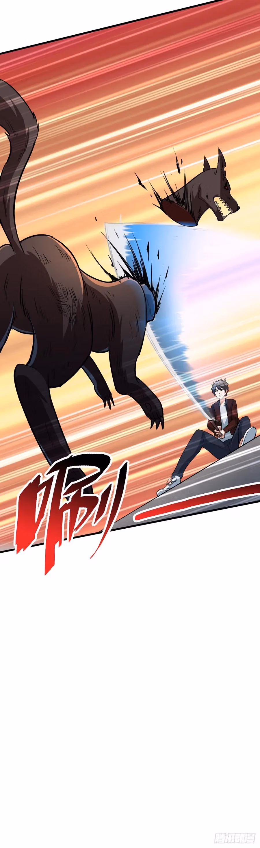 Read Endgame Restart chapter 16 image 20 on Lezhin