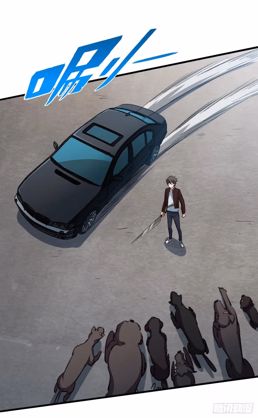 Read Endgame Restart chapter 16 image 24 on Lezhin