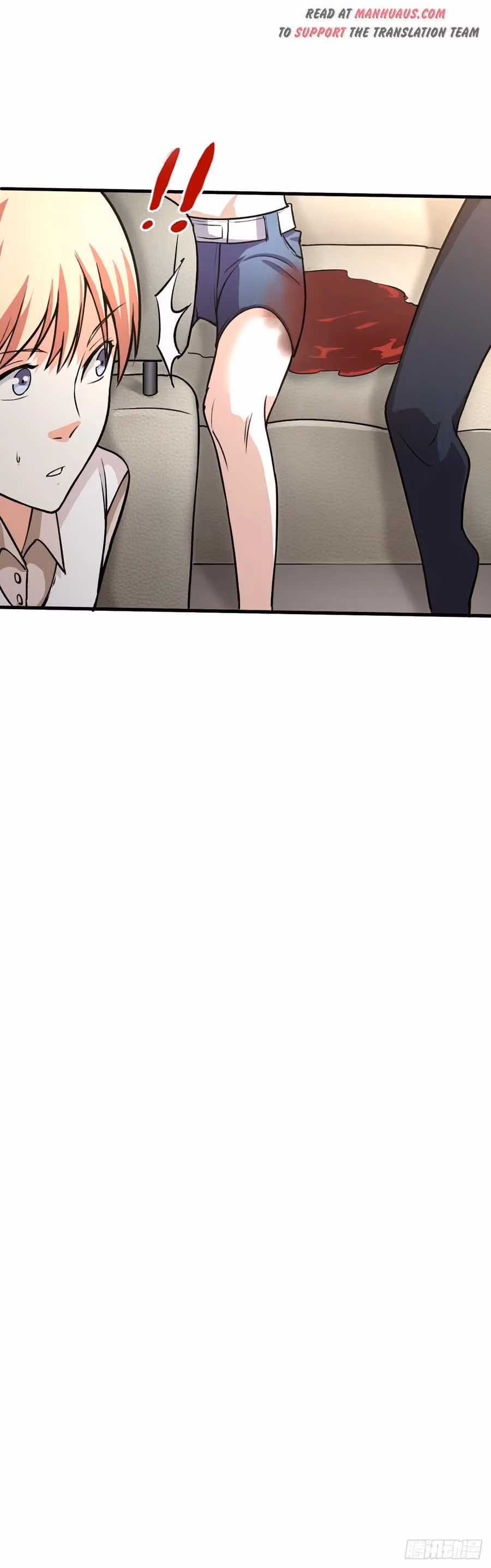 Read Endgame Restart chapter 16 image 32 on Lezhin