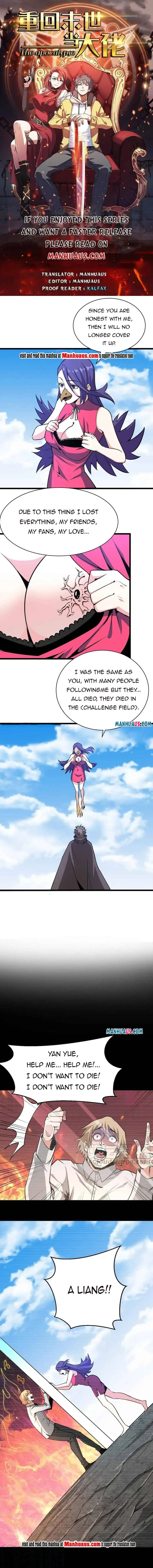 Read Endgame Restart chapter 161 image 0 on Lezhin
