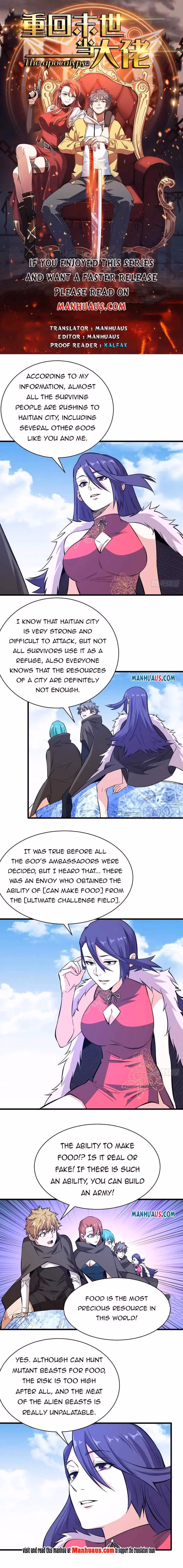 Read Endgame Restart chapter 162 image 0 on Lezhin