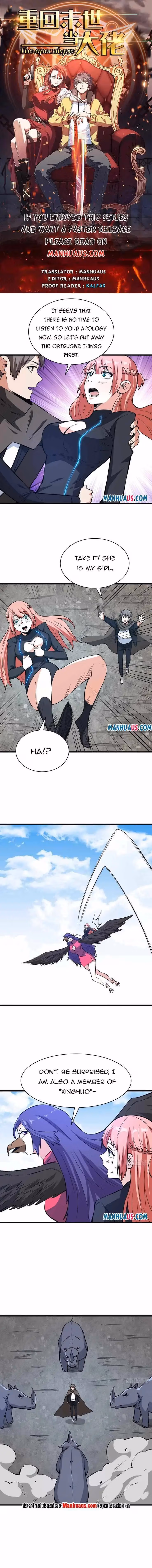 Read Endgame Restart chapter 165 image 0 on Lezhin