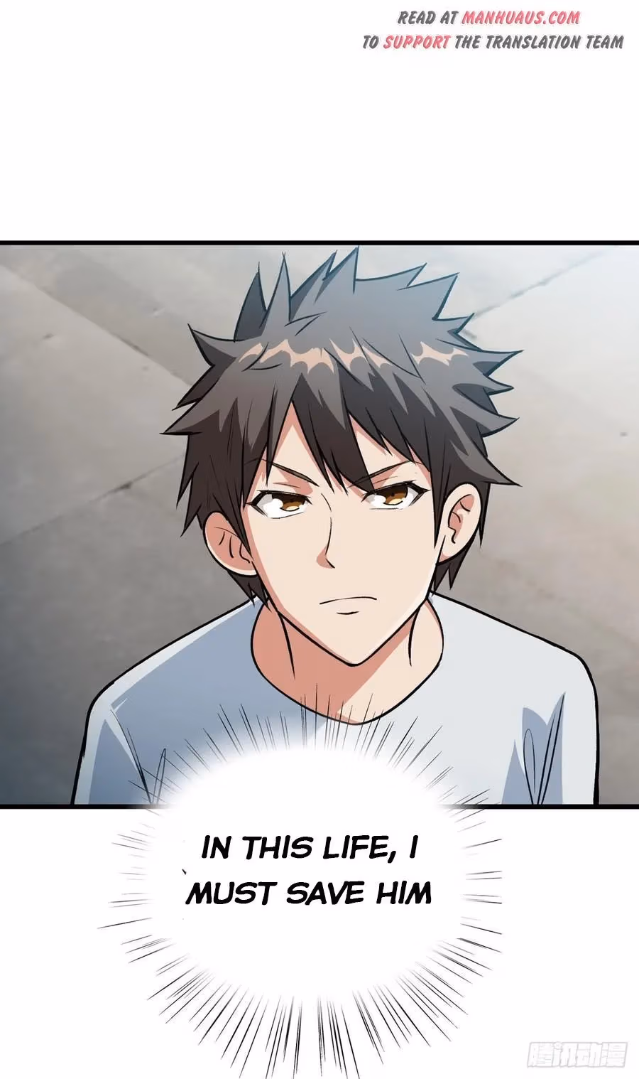 Read Endgame Restart chapter 17 image 15 on Lezhin