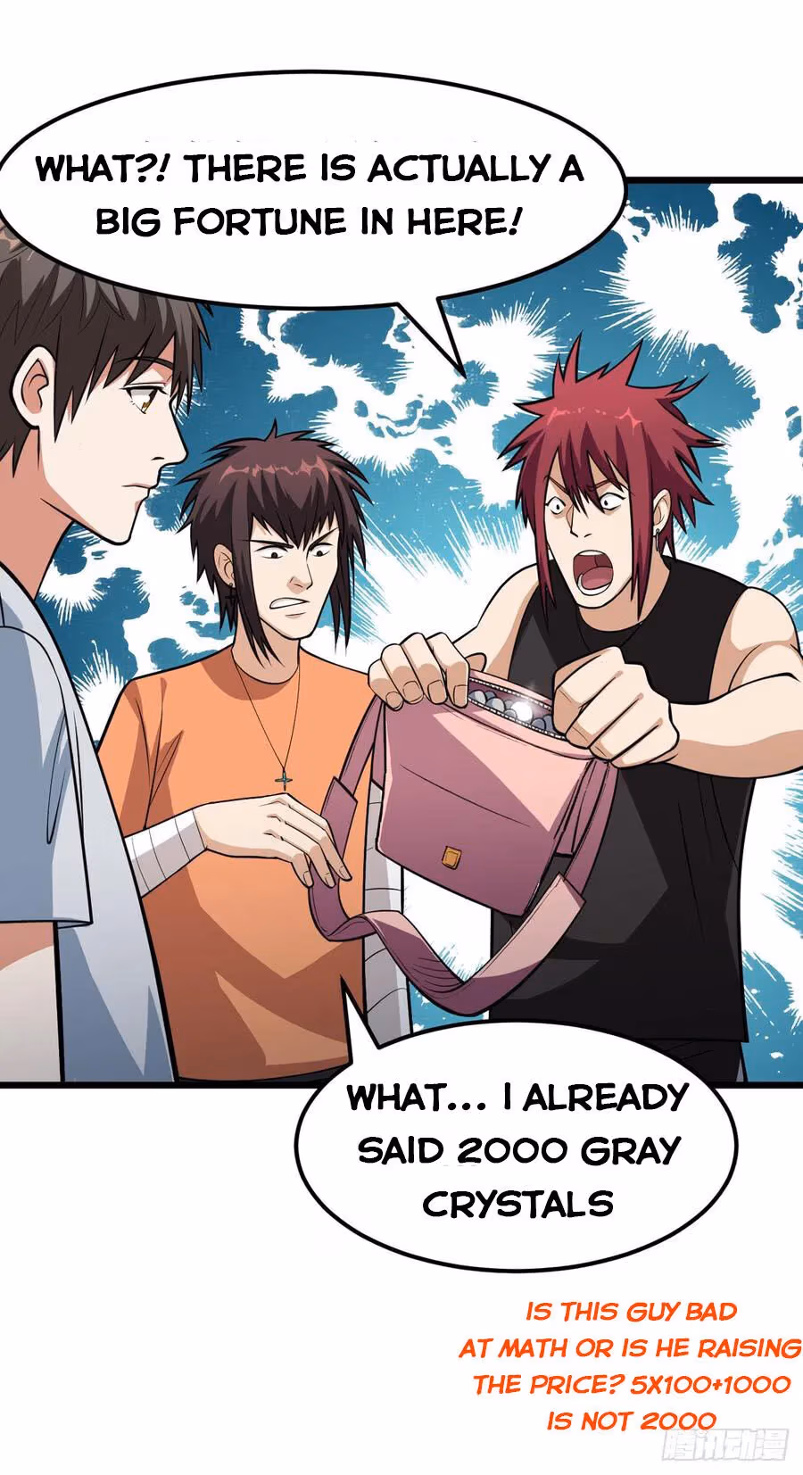 Read Endgame Restart chapter 17 image 24 on Lezhin
