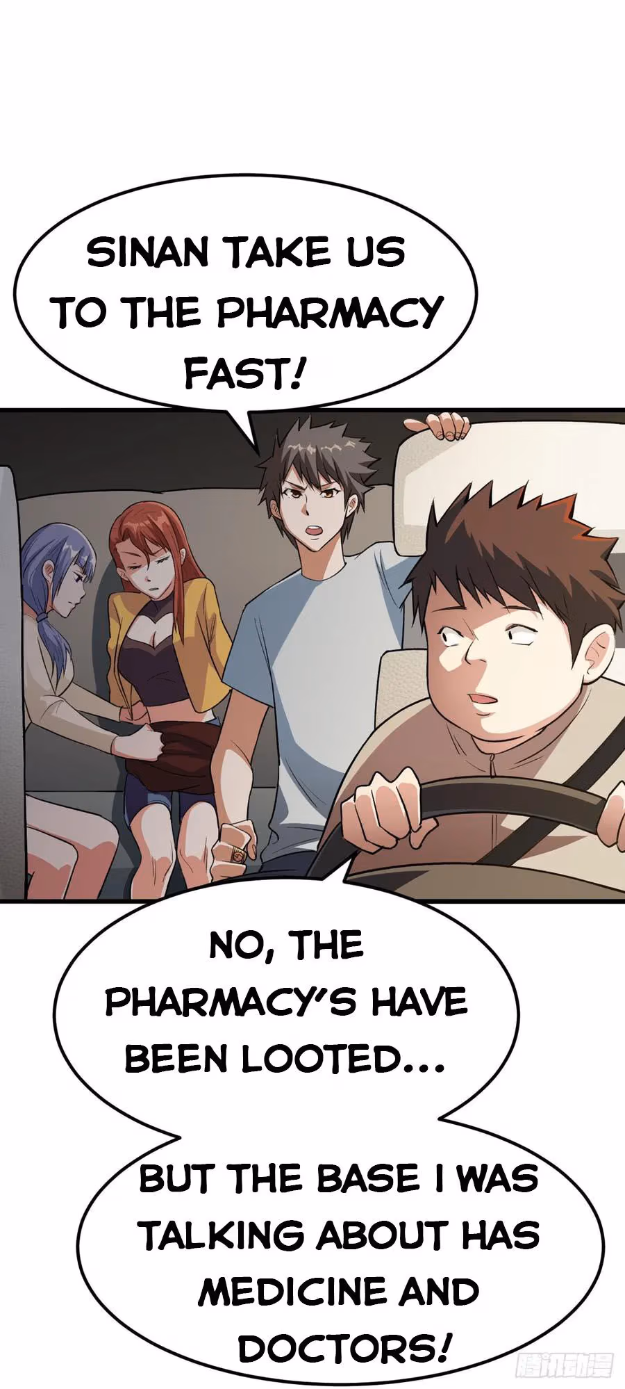 Read Endgame Restart chapter 17 image 8 on Lezhin