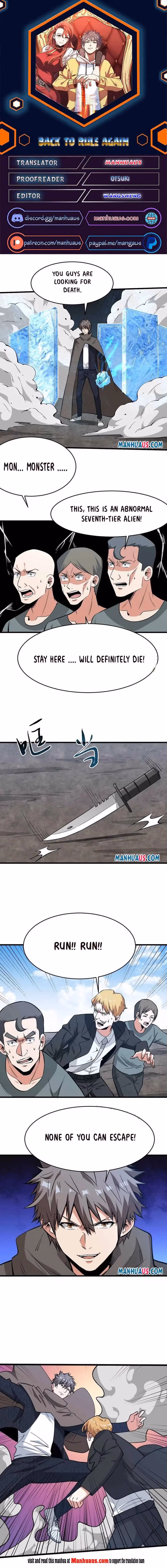 Read Endgame Restart chapter 172 image 0 on Lezhin