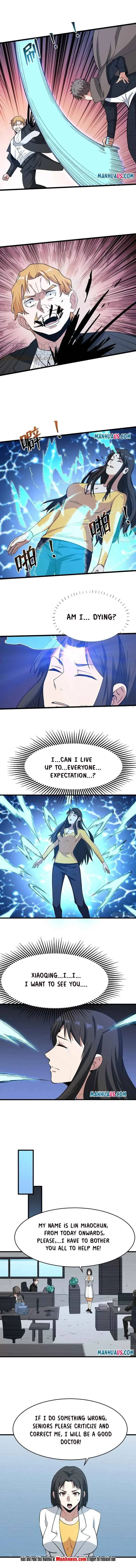 Read Endgame Restart chapter 172 image 1 on Lezhin
