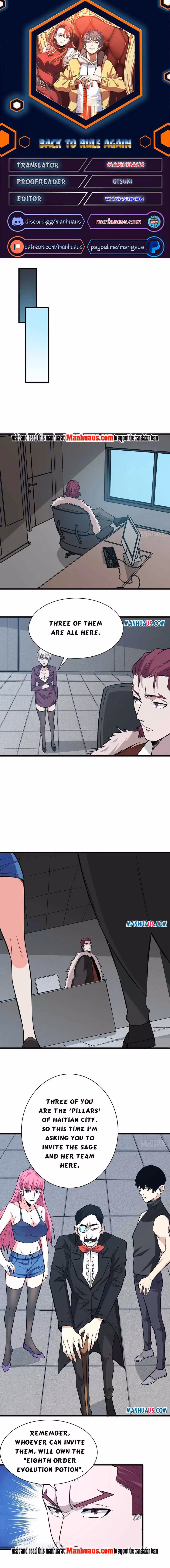 Read Endgame Restart chapter 174 image 0 on Lezhin