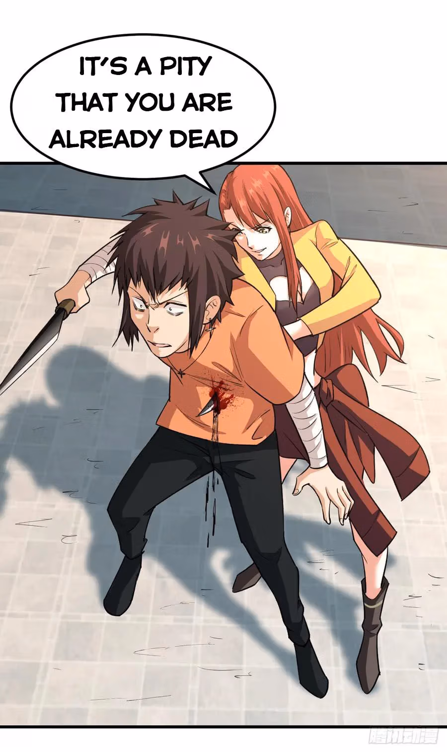 Read Endgame Restart chapter 18 image 4 on Lezhin