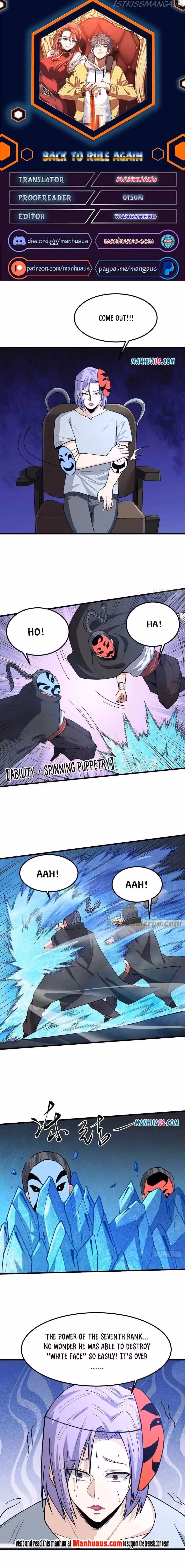 Read Endgame Restart chapter 184 image 0 on Lezhin