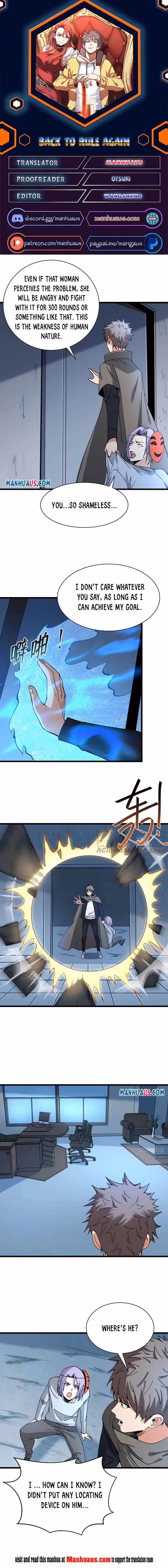 Read Endgame Restart chapter 185 image 0 on Lezhin