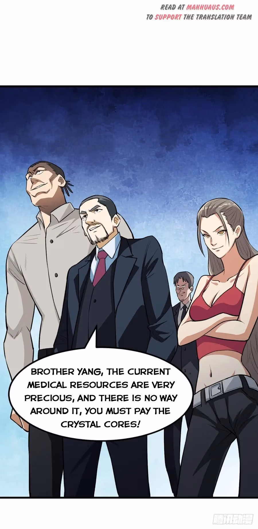 Read Endgame Restart chapter 19 image 17 on Lezhin