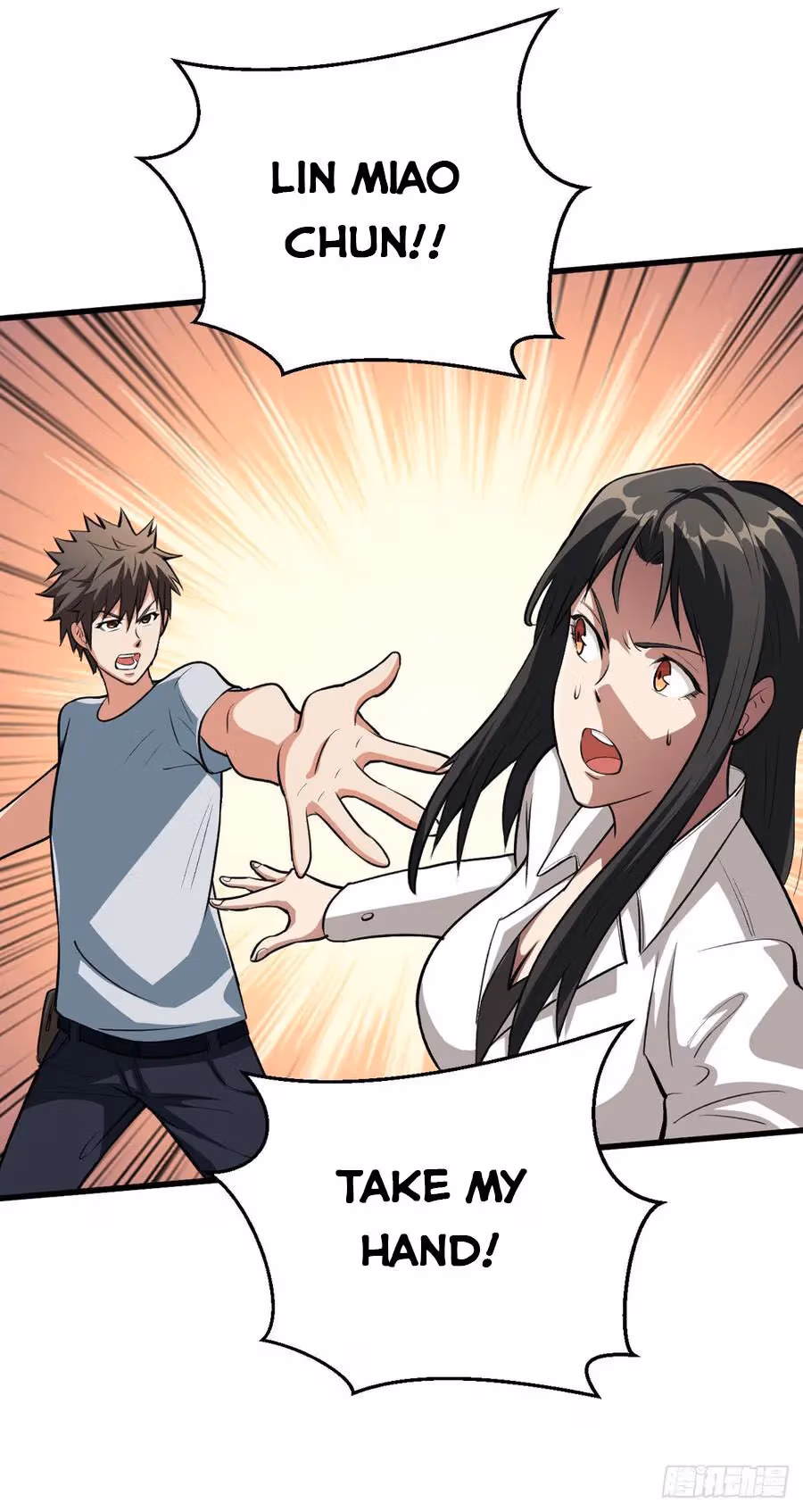 Read Endgame Restart chapter 19 image 28 on Lezhin