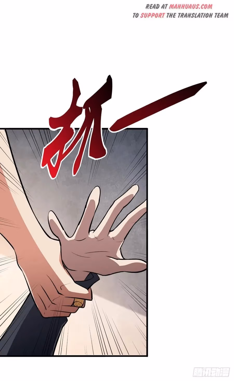 Read Endgame Restart chapter 19 image 4 on Lezhin