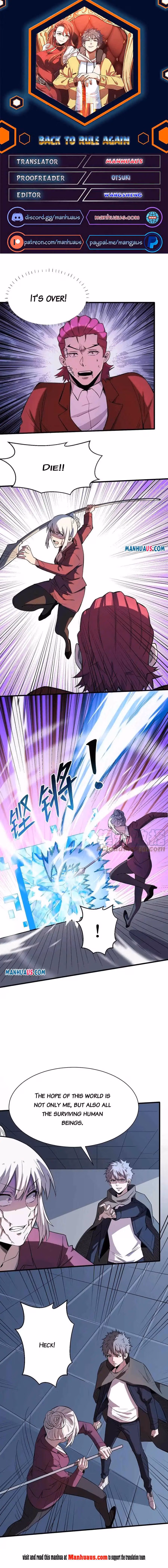 Read Endgame Restart chapter 195 image 0 on Lezhin