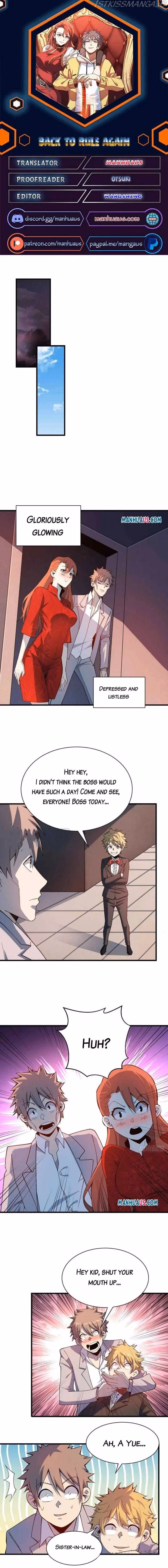 Read Endgame Restart chapter 198 image 0 on Lezhin