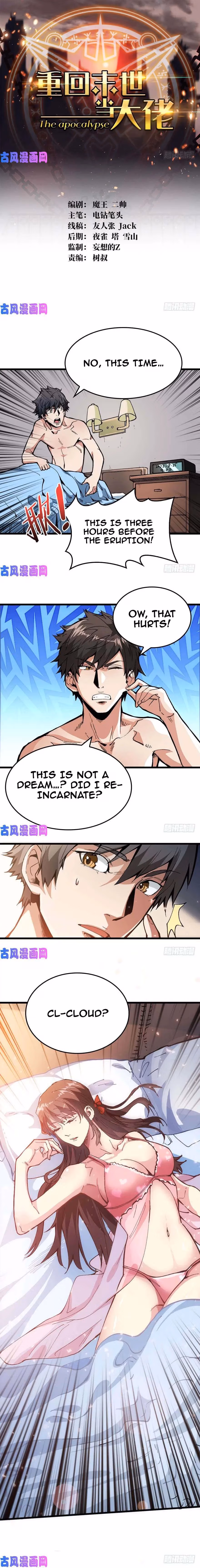 Read Endgame Restart chapter 2 image 1 on Lezhin
