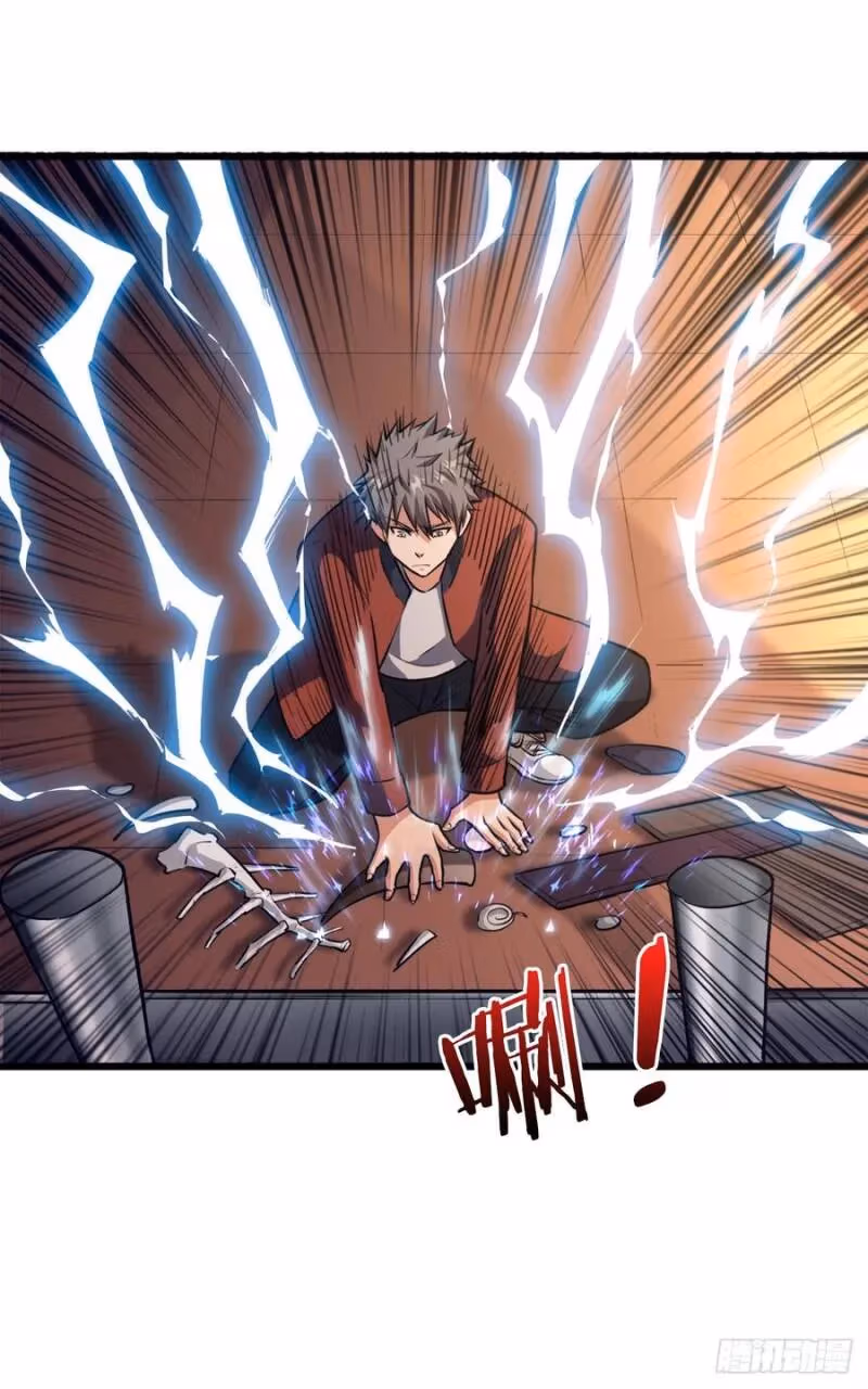 Read Endgame Restart chapter 20 image 27 on Lezhin